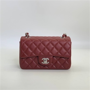 Сумка CHANEL 20 см 123630 - фото 175897