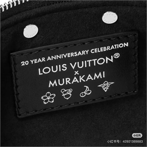 Сумка  LOUIS VUITTON 124074