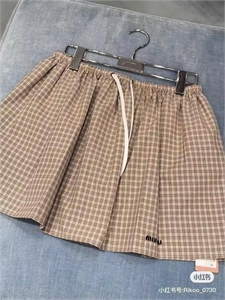 Костюм MIU MIU 120821 - фото 178387