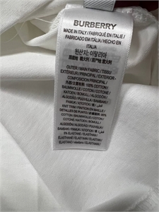 Футболка Burberry 124161 - фото 178461