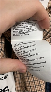 Костюм MIU MIU 124479 - фото 179919