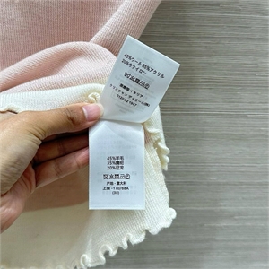 Кофта DIOR 124638 - фото 180429