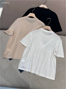 Футболка 124656