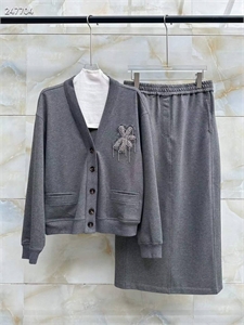 Костюм BRUNELLO CUCINELLI 124660 - фото 180594 Костюм BRUNELLO CUCINELLI 124660 - фото 180594