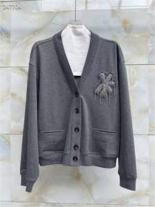 Костюм BRUNELLO CUCINELLI 124660 - фото 180596 Костюм BRUNELLO CUCINELLI 124660 - фото 180596