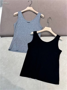 Майка BRUNELLO CUCINELLI 124661 - фото 180614 Майка BRUNELLO CUCINELLI 124661 - фото 180614