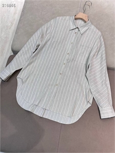 Костюм 124662 - фото 180619 Костюм 124662 - фото 180619