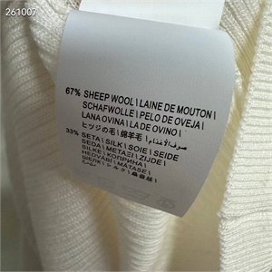 Кофта BRUNELLO CUCINELLI 124664 - фото 180639 Кофта BRUNELLO CUCINELLI 124664 - фото 180639