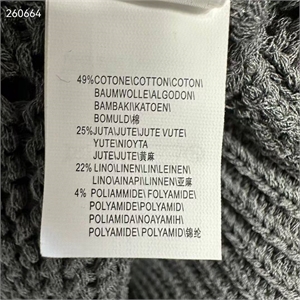 Свитер 124669 - фото 180703