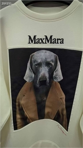 Свитшот MAX MARA 124678 - фото 180774 Свитшот MAX MARA 124678 - фото 180774
