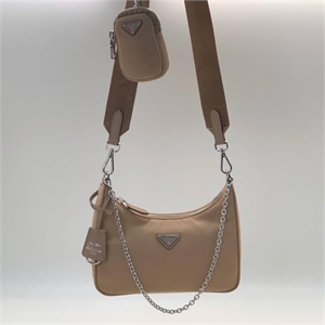 Сумка PRADA Нейлон 124755 - фото 181172