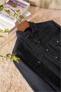 Джинсовая рубашка BC 124900 - фото 181822