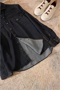 Джинсовая рубашка BC 124900 - фото 181823