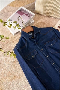 Джинсовая рубашка BC 124901 - фото 181828