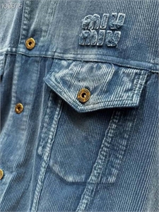 Жилет MIU MIU 125069