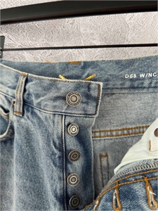 Джинсы YSL 125070 - фото 182674