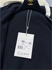 Костюм CHANEL 125075