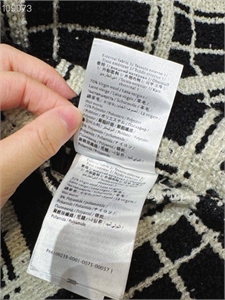 Пиджак VALENTINO 125076 - фото 182754