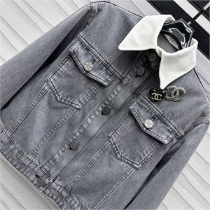 Костюм CHANEL 125078