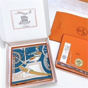 Платок HERMES 125154