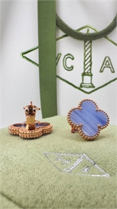 Браслет Van Cleef 5 мотивов 125160 - фото 183205 Браслет Van Cleef 5 мотивов 125160 - фото 183205