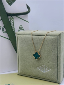 Браслет VAN CLEEF Желтое золото 750 / Малахит 125171 - фото 183270 Браслет VAN CLEEF Желтое золото 750 / Малахит 125171 - фото 183270