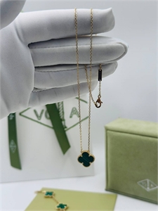 Браслет VAN CLEEF Желтое золото 750 / Малахит 125171 - фото 183271 Браслет VAN CLEEF Желтое золото 750 / Малахит 125171 - фото 183271