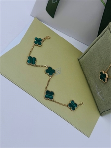 Браслет VAN CLEEF Желтое золото 750 / Малахит 125171 - фото 183273 Браслет VAN CLEEF Желтое золото 750 / Малахит 125171 - фото 183273