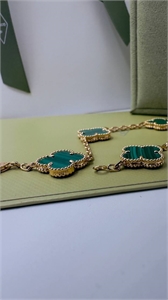 Браслет VAN CLEEF Желтое золото 750 / Малахит 125171 - фото 183274 Браслет VAN CLEEF Желтое золото 750 / Малахит 125171 - фото 183274