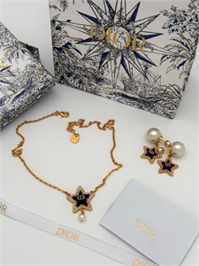 Подвеска DIOR 125205