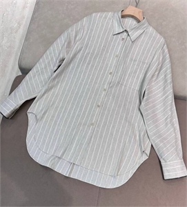 Костюм  BRUNELLO CUCINELLI 125274 - фото 183852 Костюм  BRUNELLO CUCINELLI 125274 - фото 183852
