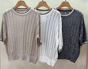 Кофта BRUNELLO CUCINELLI 125545 - фото 185069