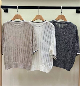 Кофта BRUNELLO CUCINELLI 125545 - фото 185070