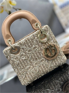 Сумка DIOR 125851 - фото 186320