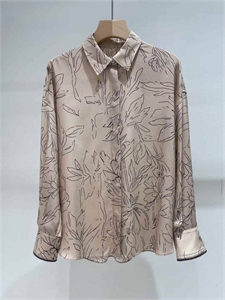 Костюм BRUNELLO CUCINELLI 125879 - фото 186502 Костюм BRUNELLO CUCINELLI 125879 - фото 186502
