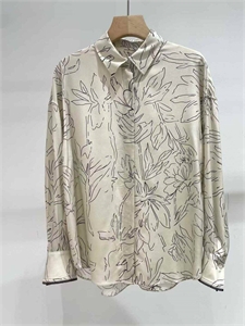 Костюм BRUNELLO CUCINELLI 125879 - фото 186503 Костюм BRUNELLO CUCINELLI 125879 - фото 186503