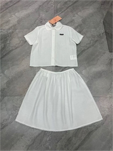 Костюм MIU MIU 125897 - фото 186655