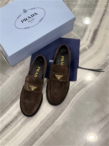 Лоферы PRADA 126059 - фото 187098