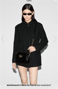 Сумка GUCCI 126127 - фото 187793