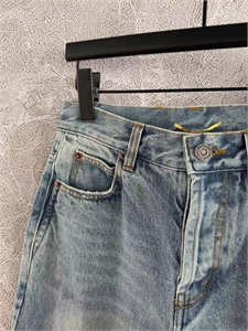 Джинсы YSL 126139 - фото 187859 Джинсы YSL 126139 - фото 187859