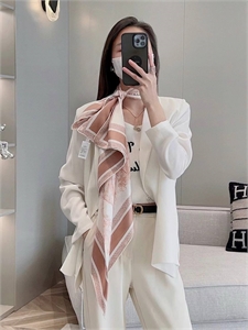 Платок DIOR 126205 - фото 188292