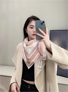 Платок DIOR 126205 - фото 188293