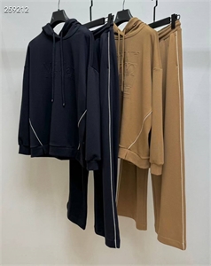 Костюм MAX MARA 126214 - фото 188366 Костюм MAX MARA 126214 - фото 188366