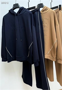 Костюм MAX MARA 126214 - фото 188367 Костюм MAX MARA 126214 - фото 188367