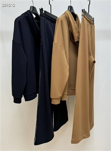 Костюм MAX MARA 126214 - фото 188368 Костюм MAX MARA 126214 - фото 188368