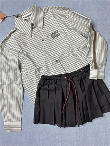 Юбка MIU MIU 126230 - фото 188479 Юбка MIU MIU 126230 - фото 188479