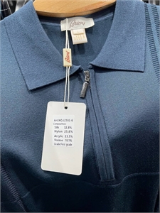 Поло Brioni 126251 - фото 188570