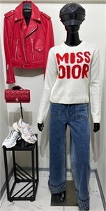 Свитер MISS DIOR 103596 - фото 188839 Свитер MISS DIOR 103596 - фото 188839
