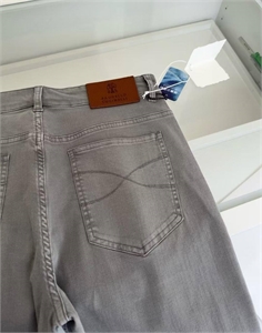 Джинсы BC 126417 - фото 189158