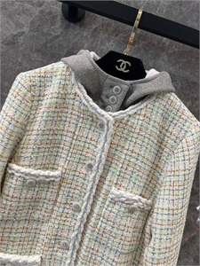 Костюм CHANEL 126036